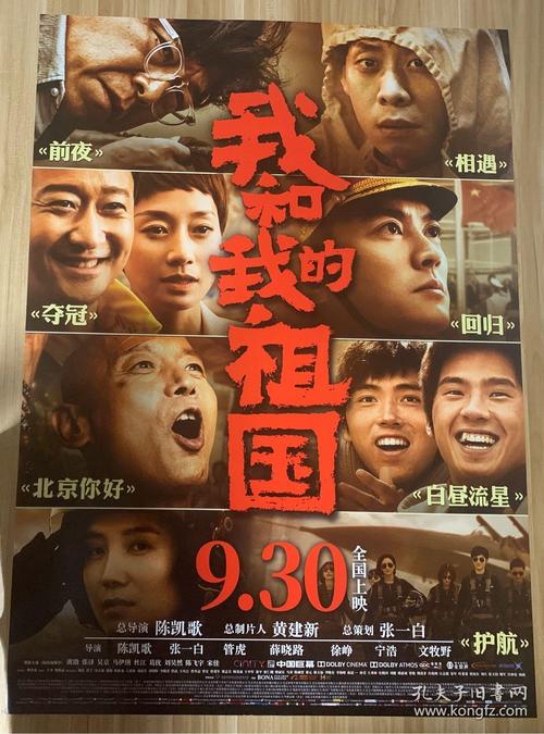 康耐尔学院在读证明办理